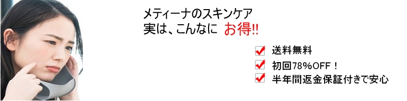 ���e�B�[�i���T�C�g